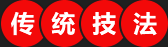99957cm彩霸王5点来料