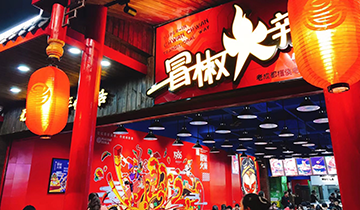 99957cm彩霸王5点来料