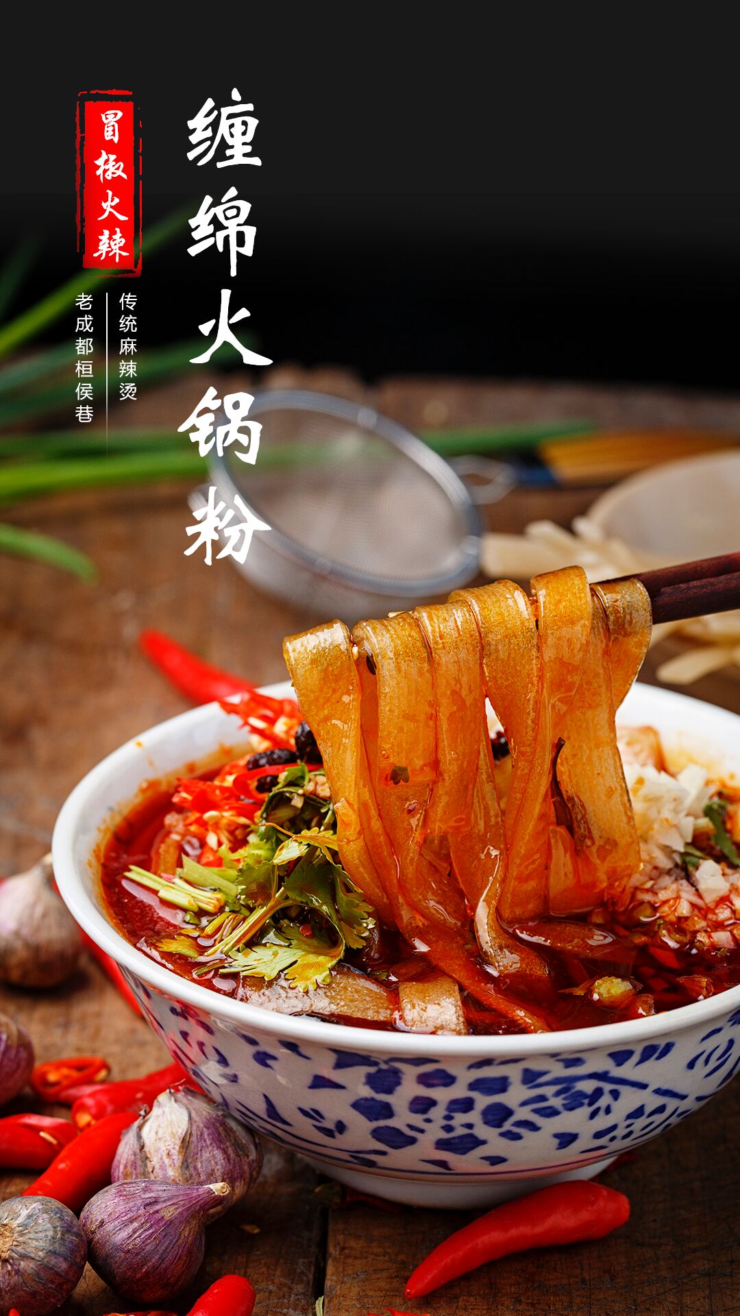 99957cm彩霸王5点来料