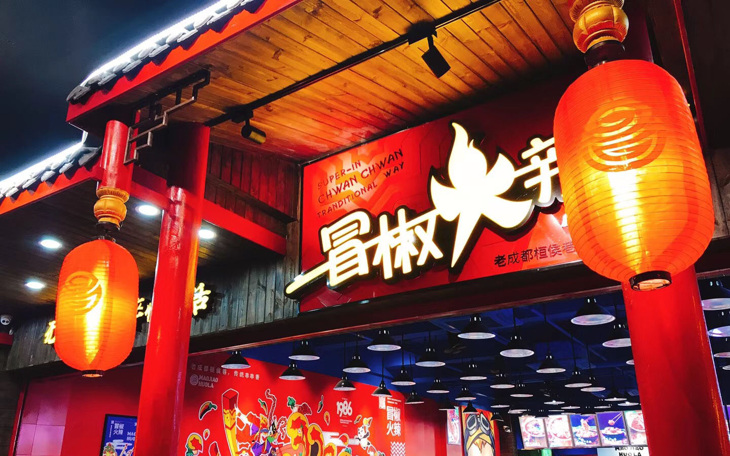 99957cm彩霸王5点来料