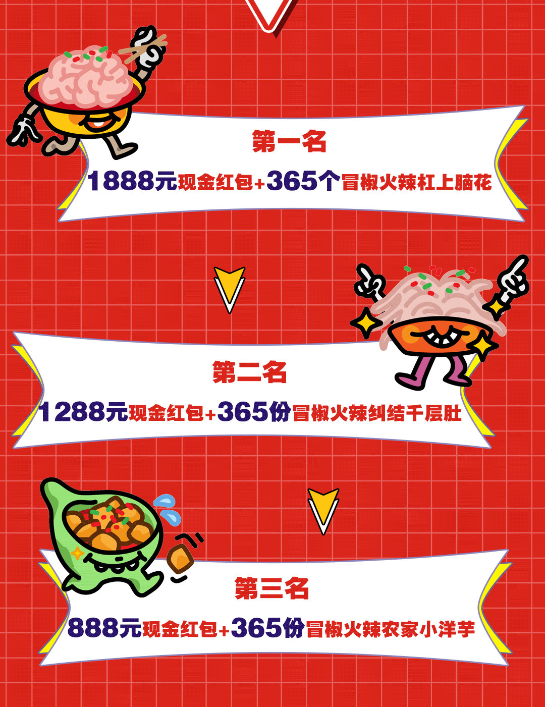 99957cm彩霸王5点来料