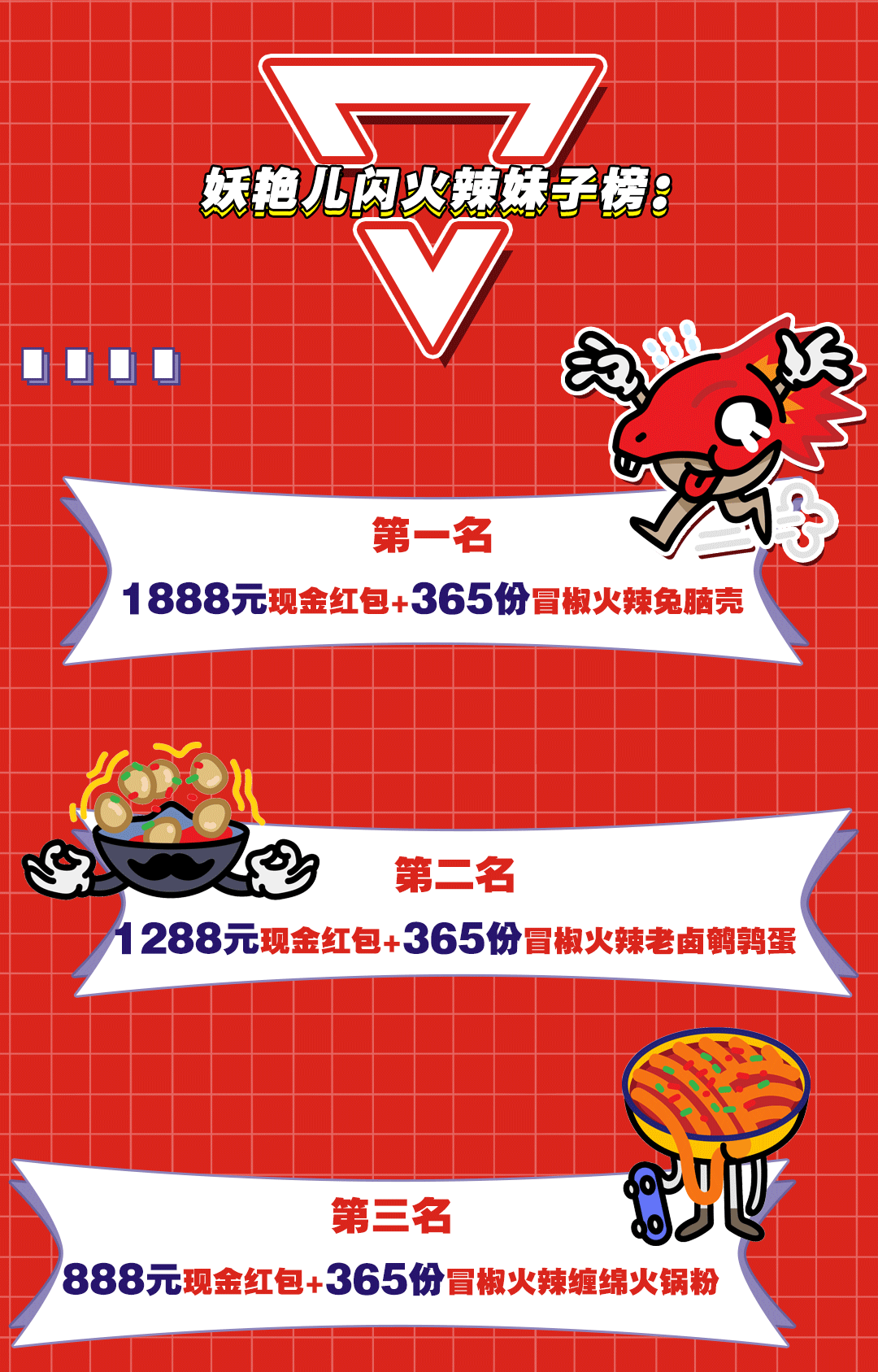99957cm彩霸王5点来料