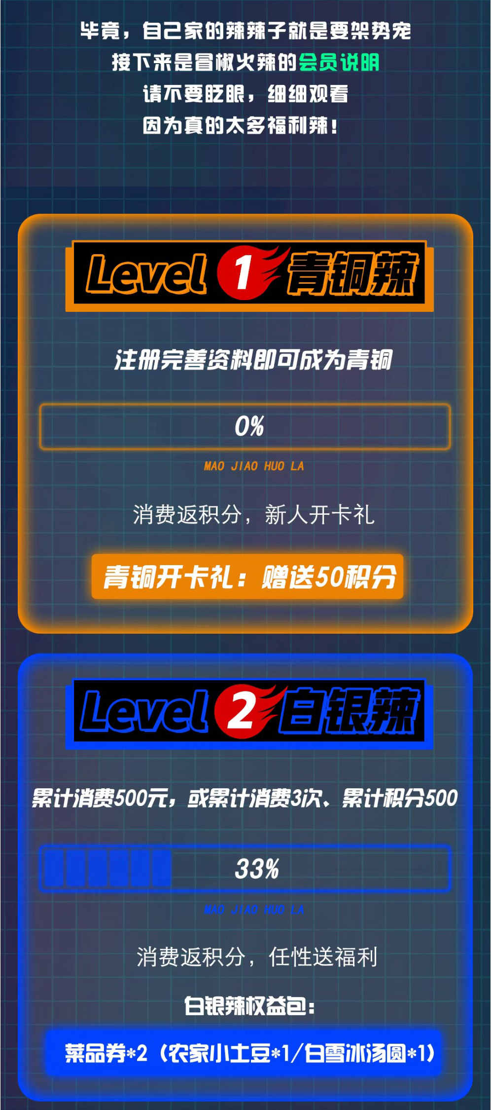 99957cm彩霸王5点来料