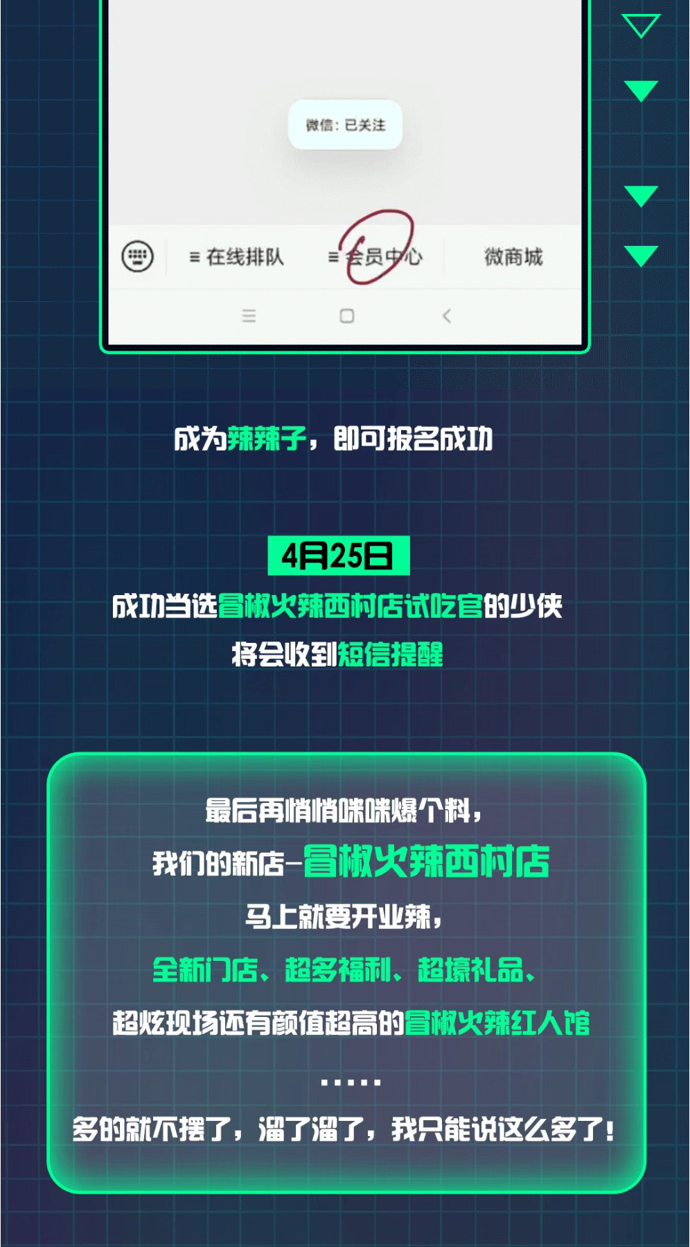 99957cm彩霸王5点来料