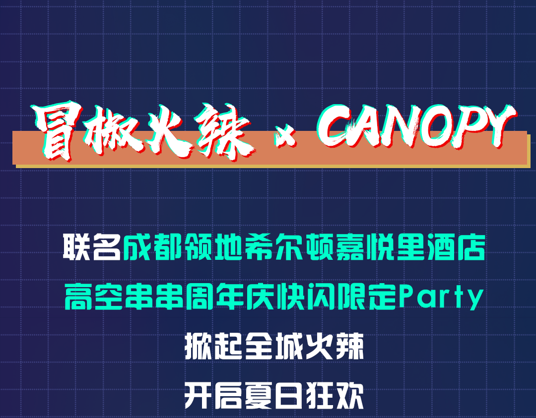 99957cm彩霸王5点来料