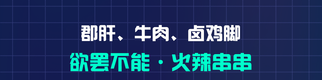 99957cm彩霸王5点来料