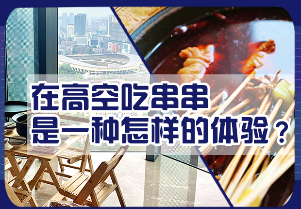 99957cm彩霸王5点来料