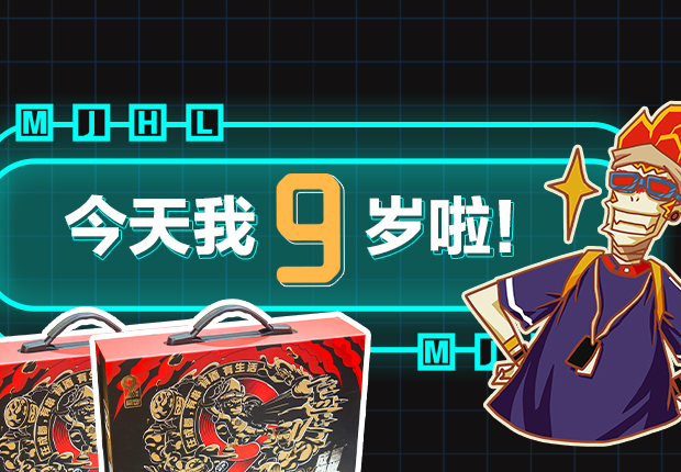 99957cm彩霸王5点来料