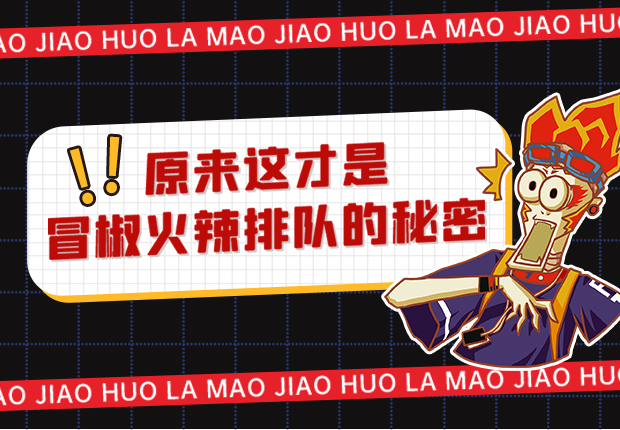 99957cm彩霸王5点来料