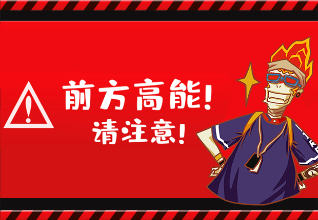99957cm彩霸王5点来料