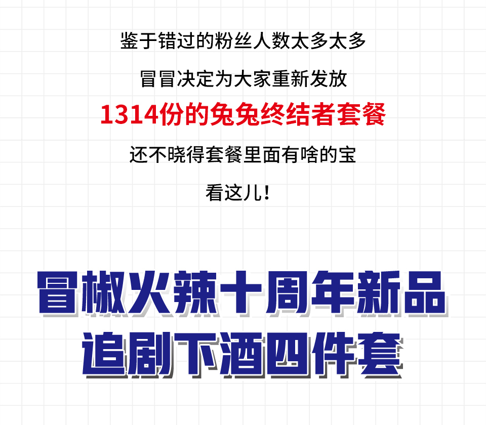 99957cm彩霸王5点来料