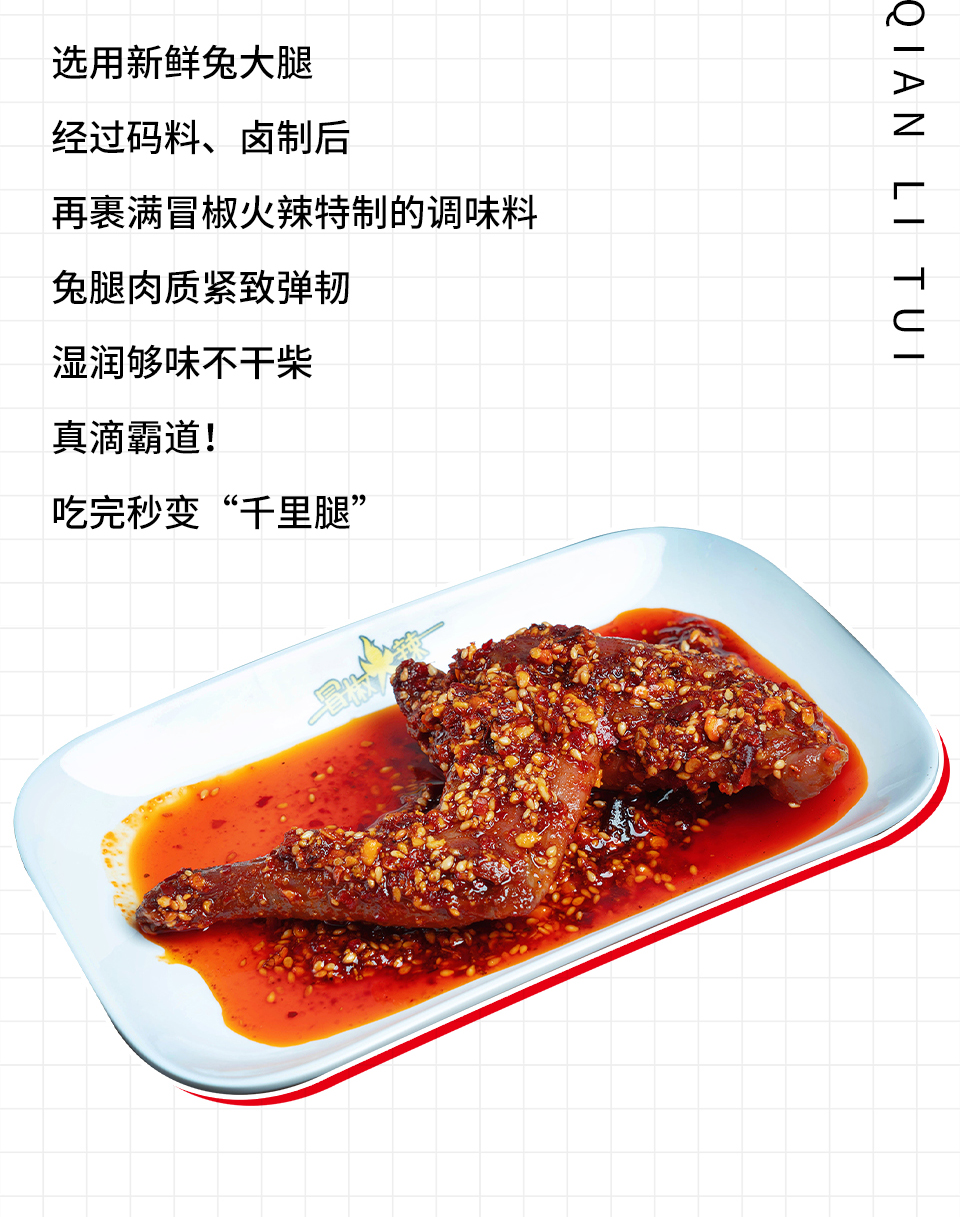 99957cm彩霸王5点来料