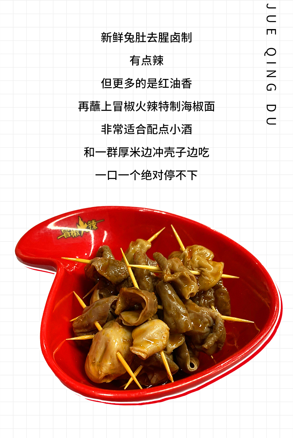 99957cm彩霸王5点来料