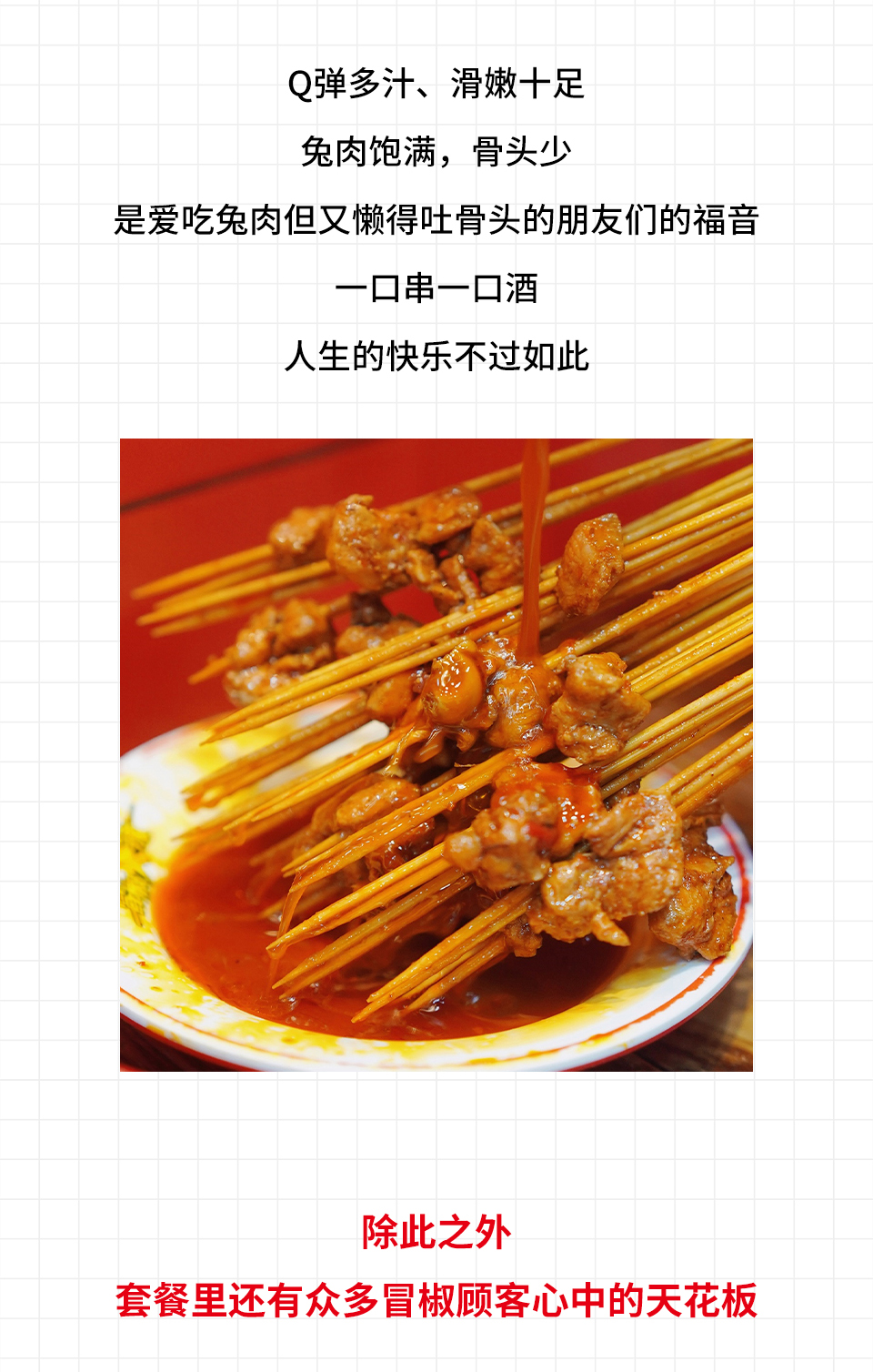 99957cm彩霸王5点来料