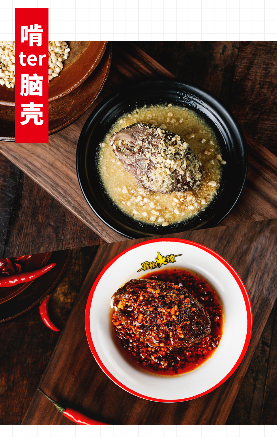99957cm彩霸王5点来料