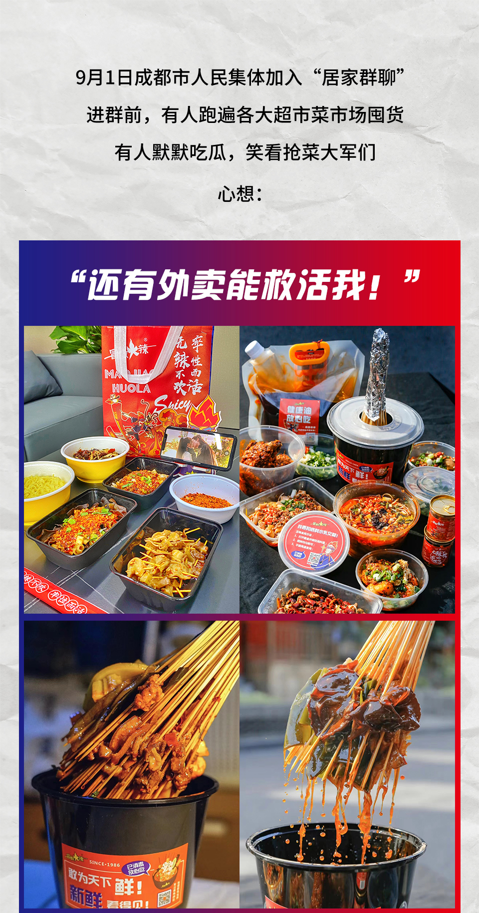 99957cm彩霸王5点来料