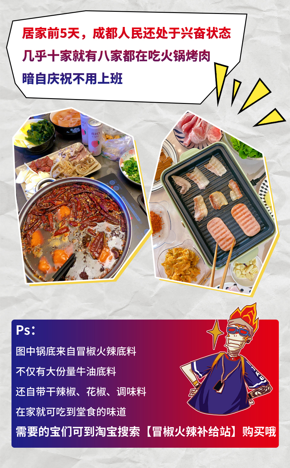 99957cm彩霸王5点来料