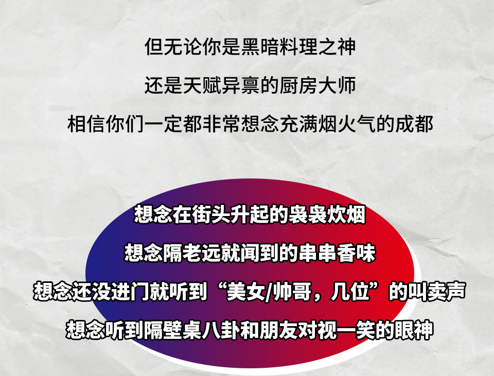 99957cm彩霸王5点来料