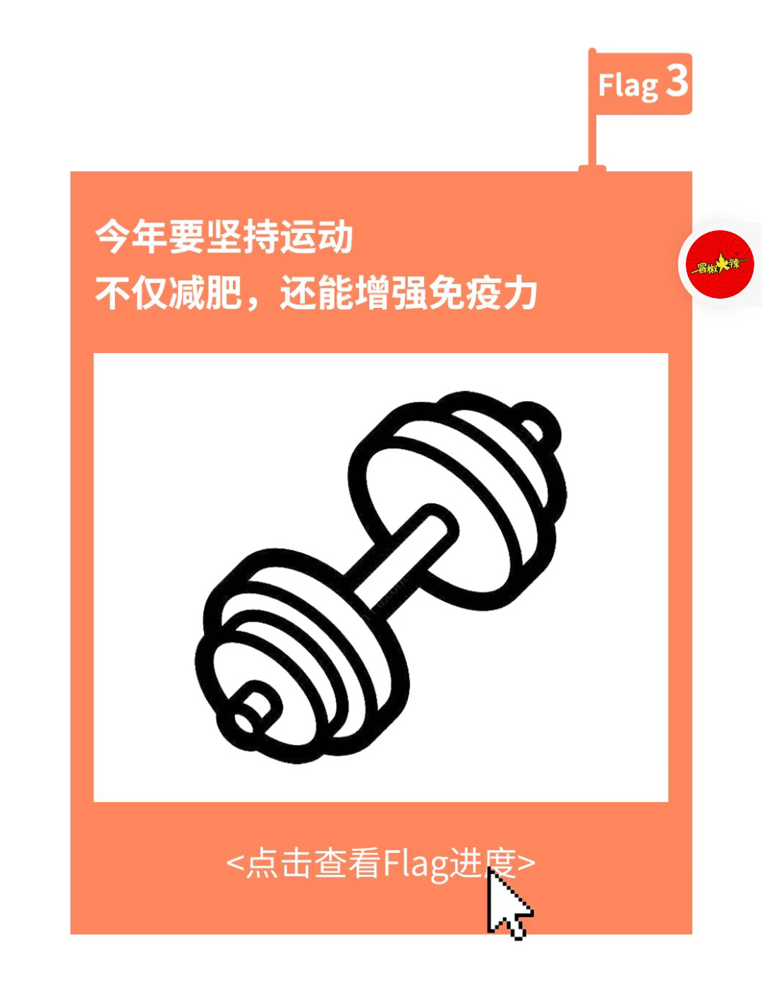 99957cm彩霸王5点来料