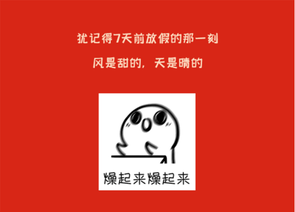 99957cm彩霸王5点来料