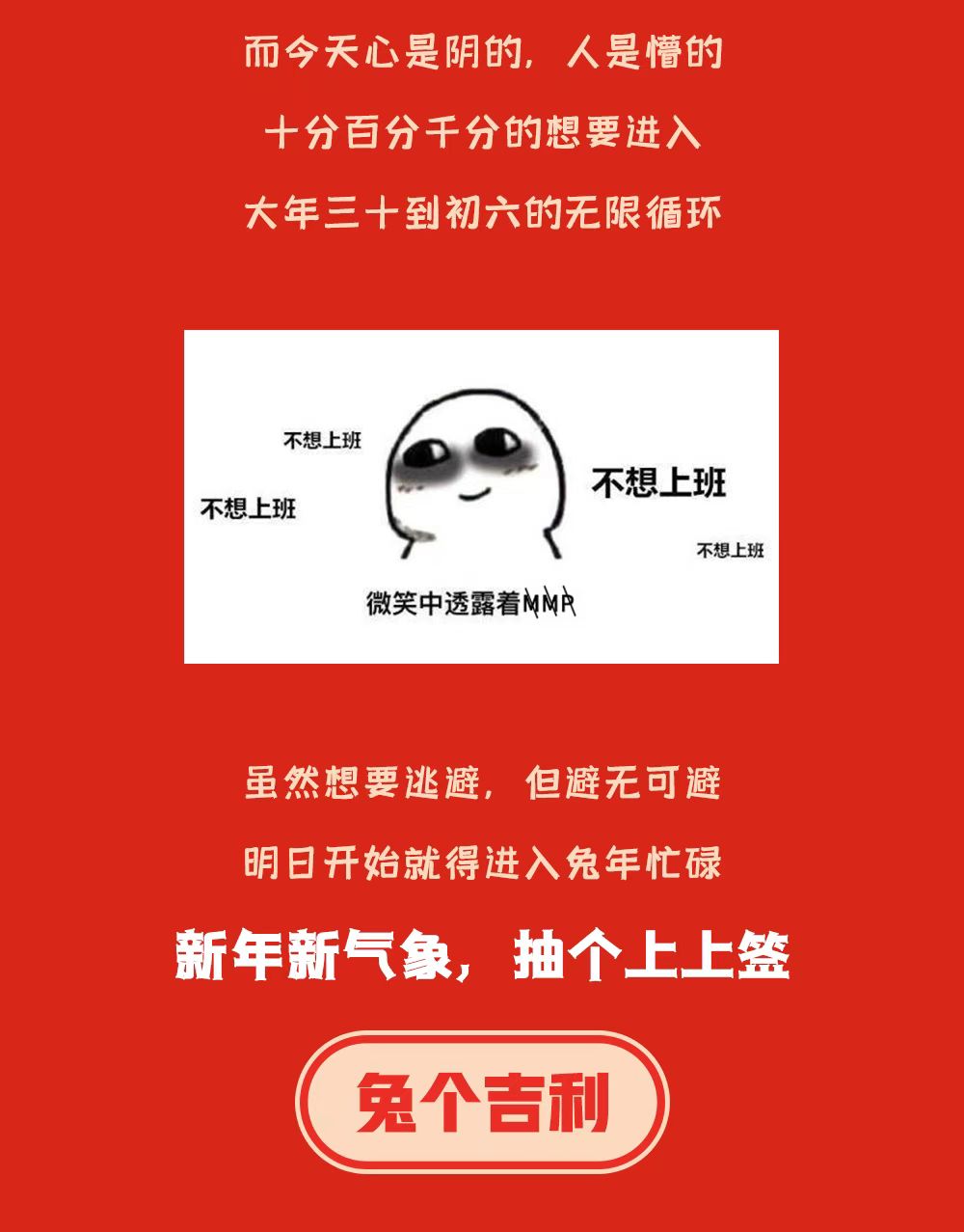 99957cm彩霸王5点来料