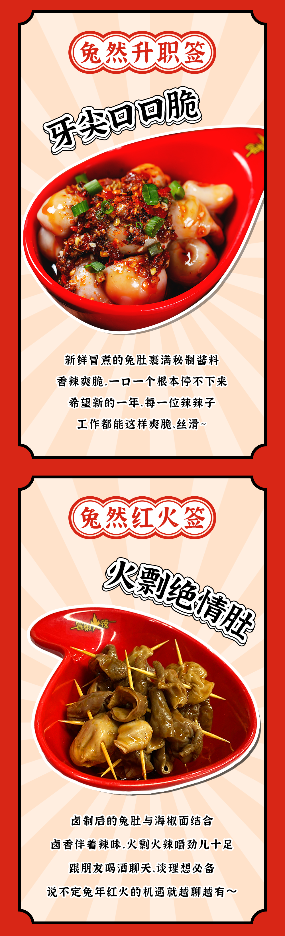99957cm彩霸王5点来料