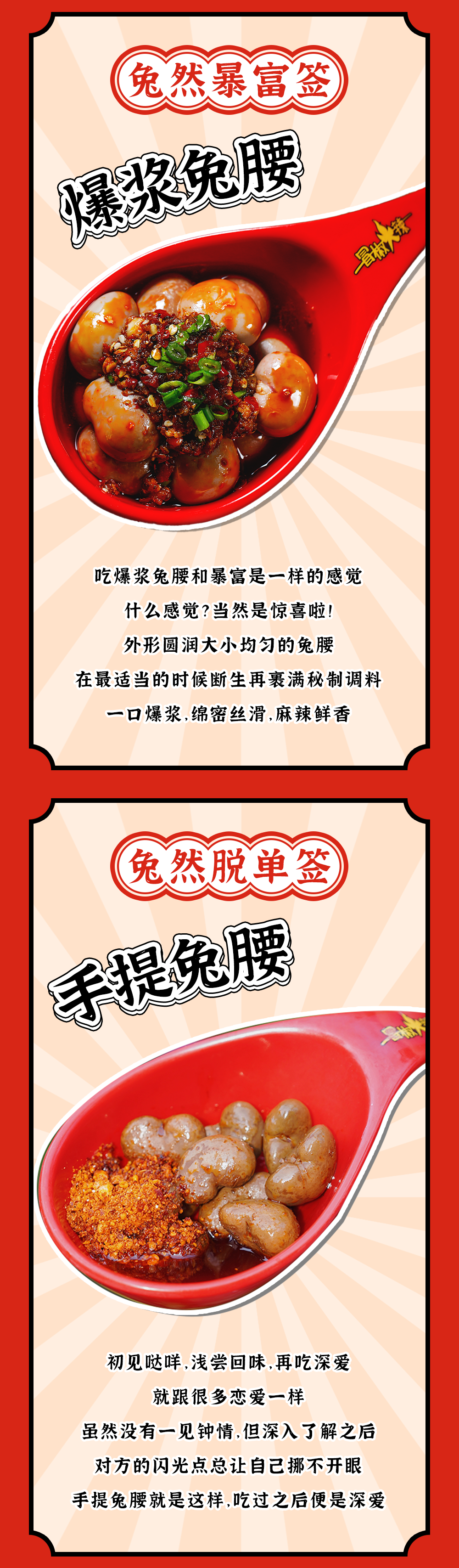 99957cm彩霸王5点来料