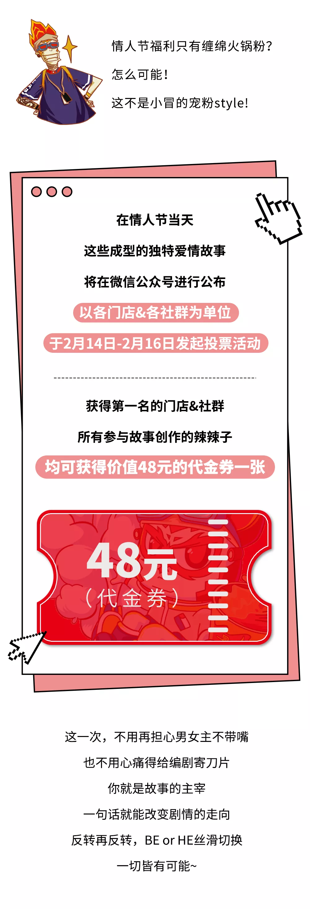 99957cm彩霸王5点来料
