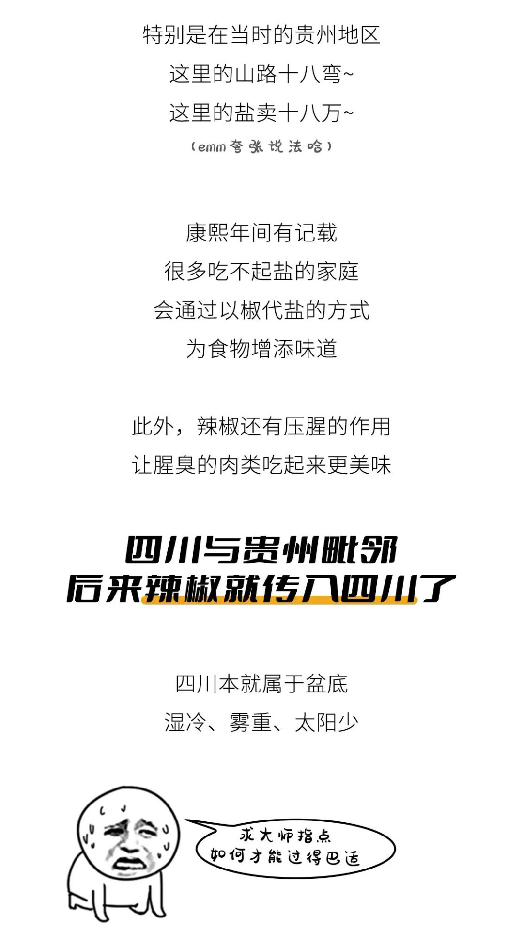 99957cm彩霸王5点来料