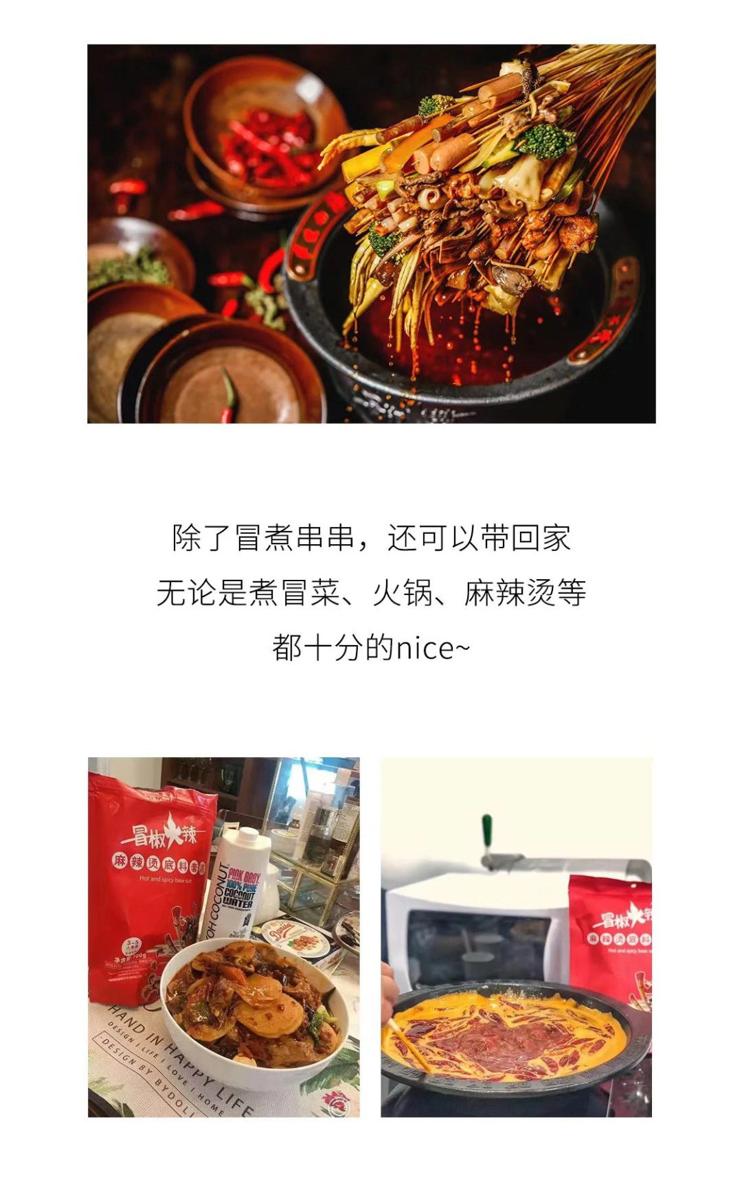 99957cm彩霸王5点来料