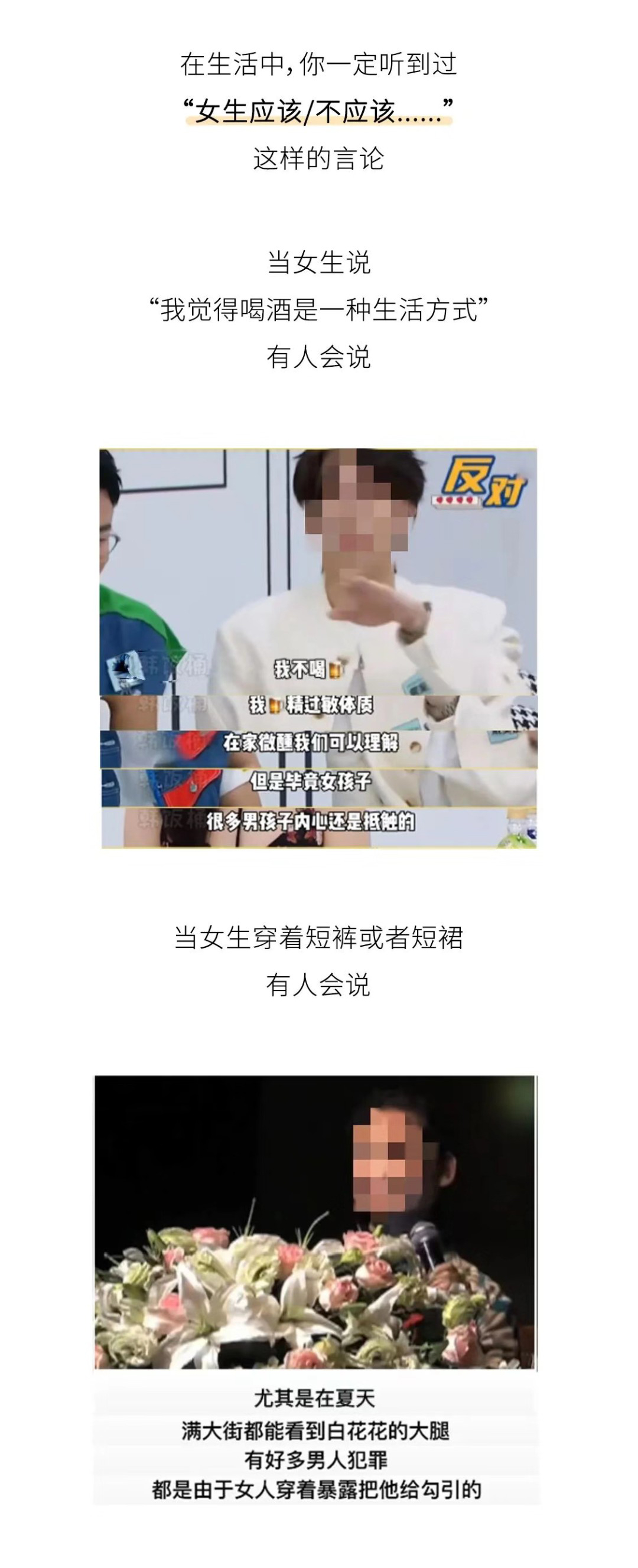 99957cm彩霸王5点来料
