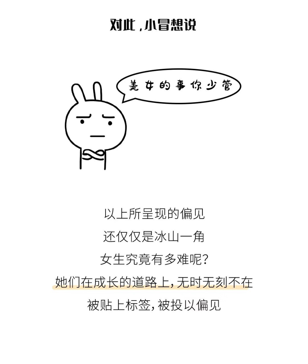 99957cm彩霸王5点来料