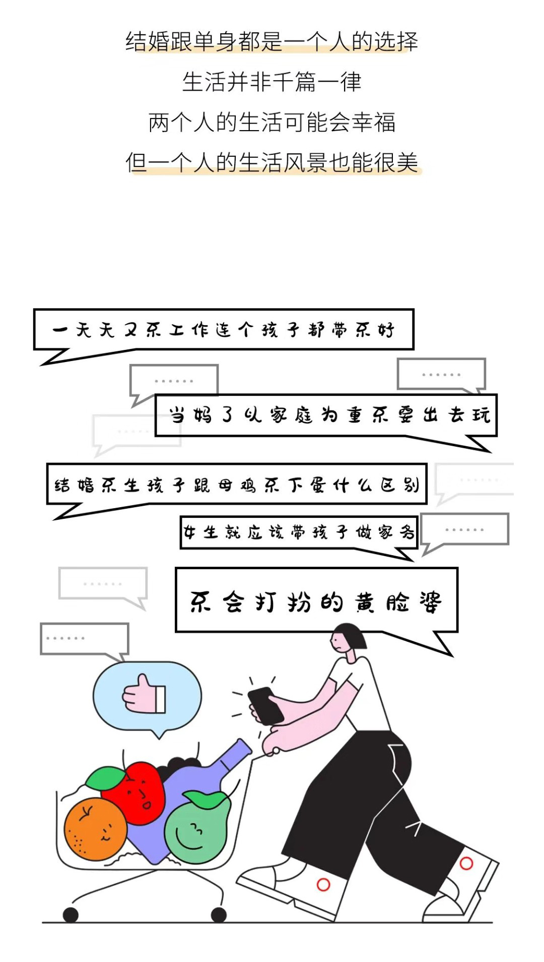 99957cm彩霸王5点来料