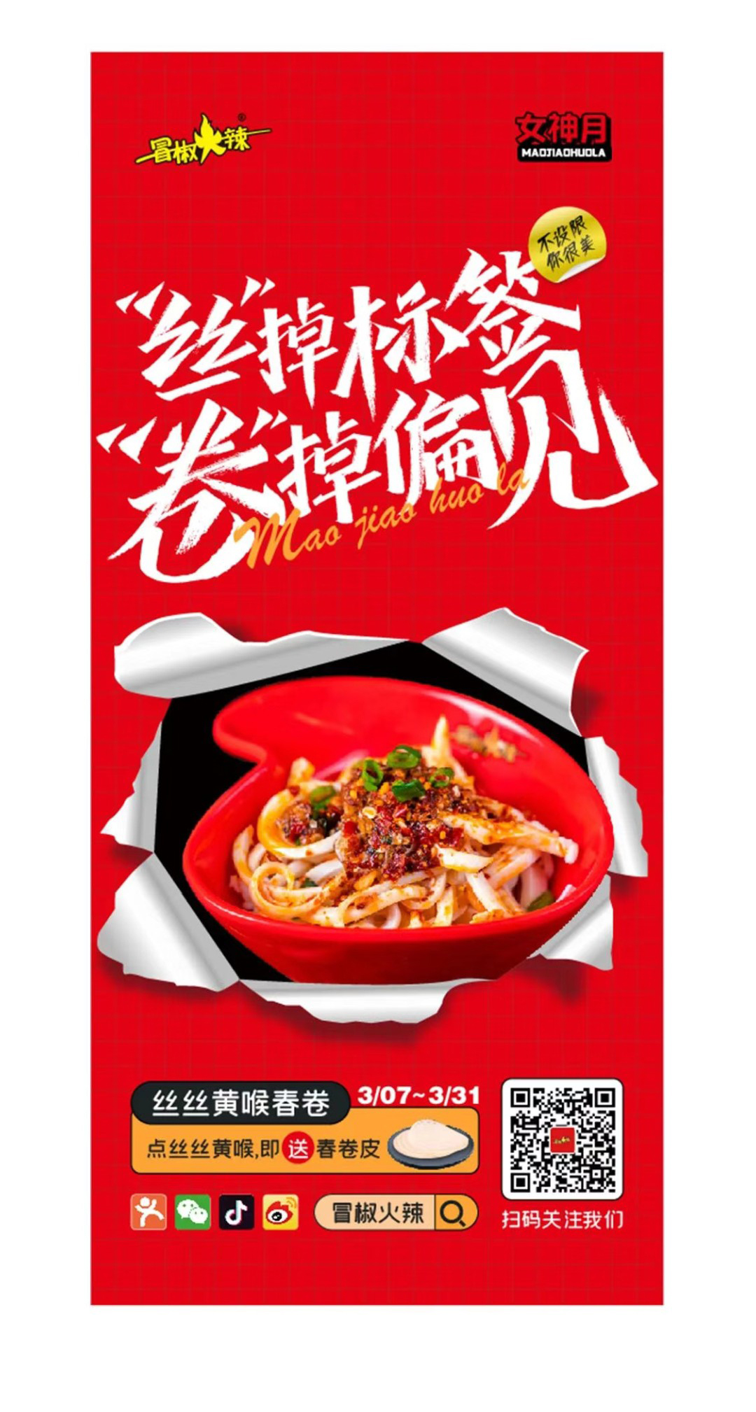 99957cm彩霸王5点来料