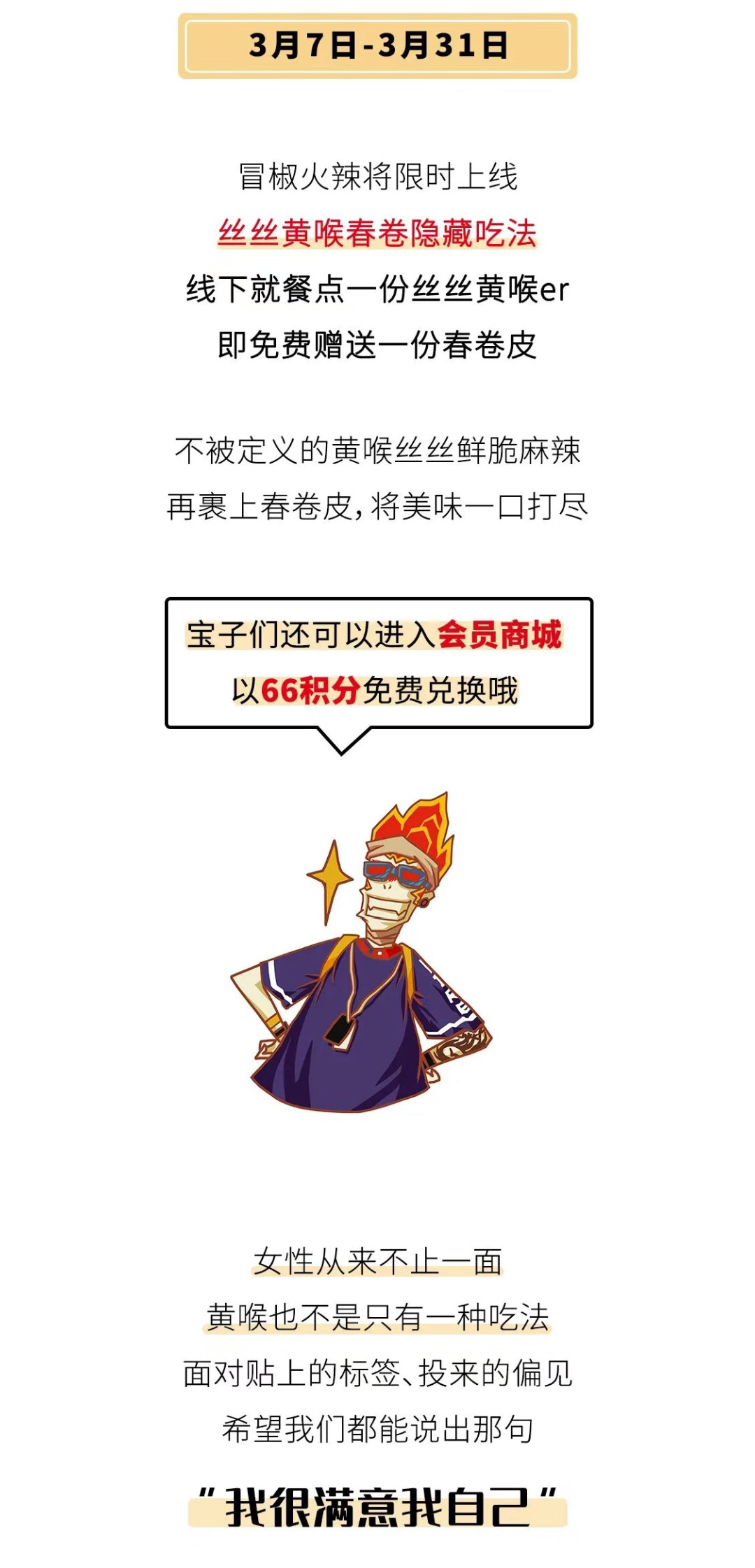 99957cm彩霸王5点来料