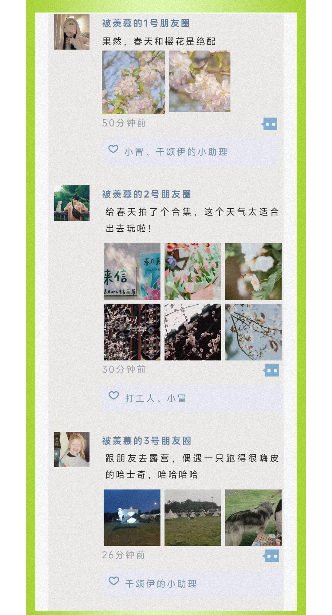 99957cm彩霸王5点来料