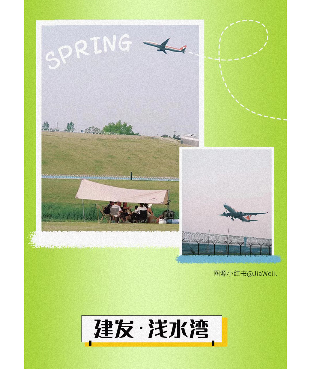 99957cm彩霸王5点来料