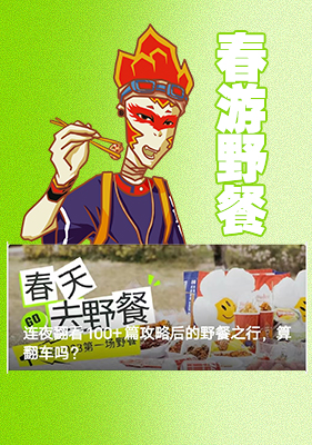 99957cm彩霸王5点来料