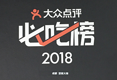 99957cm彩霸王5点来料