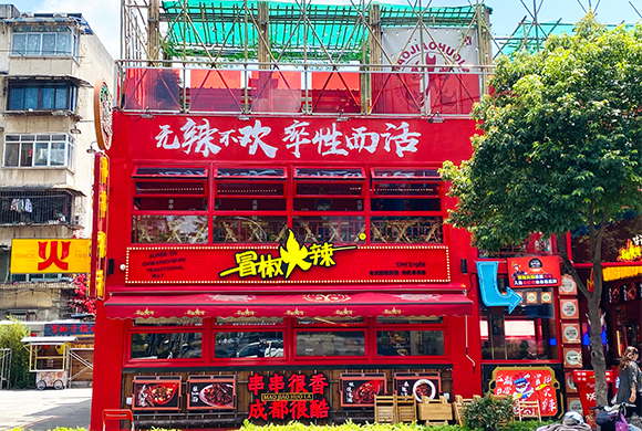 99957cm彩霸王5点来料